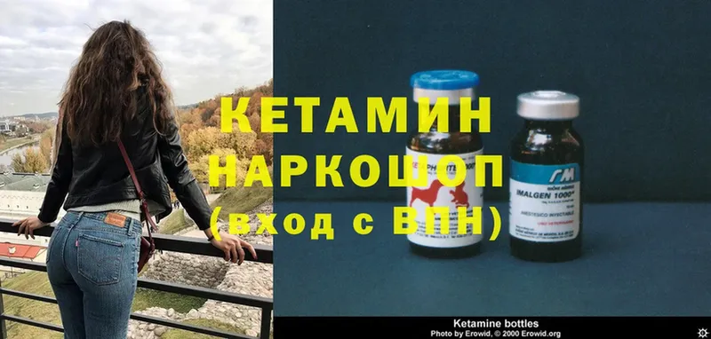 Купить наркотик аптеки Нефтекамск А ПВП  Cocaine  МЕФ  Героин  Гашиш  Каннабис 