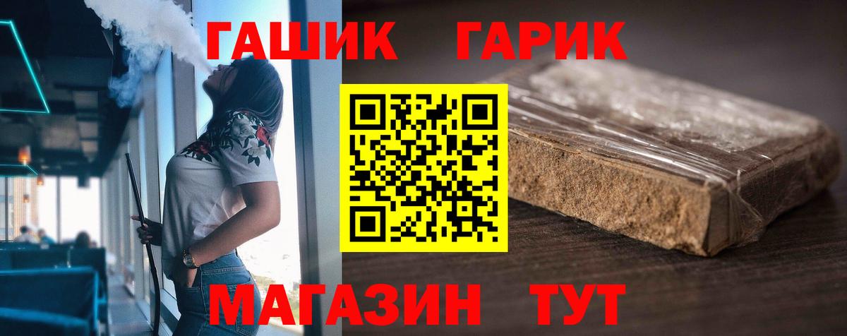  Cocaine Нефтекамск