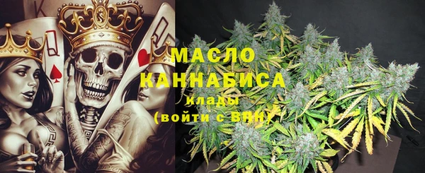 герыч Арсеньев