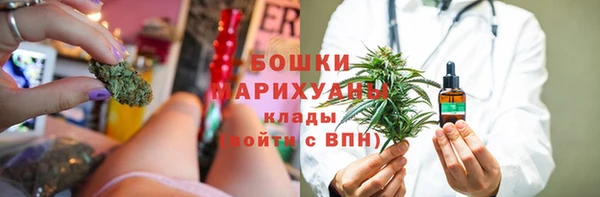 а пвп мука Фурманов