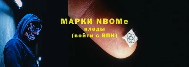 меф VHQ Алзамай