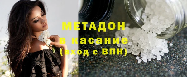 герыч Арсеньев