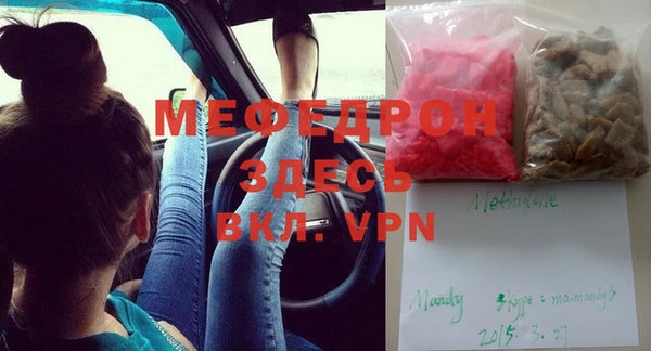 ПСИЛОЦИБИНОВЫЕ ГРИБЫ Аркадак