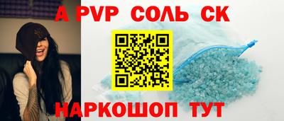 дмт Камышлов