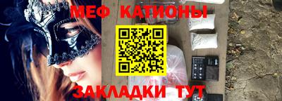 ALPHA-PVP Кандалакша
