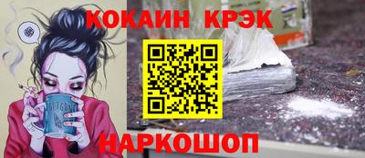 ALPHA-PVP Кандалакша