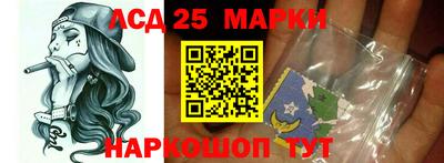 дмт Камышлов