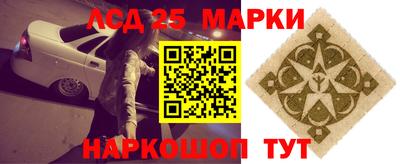 COCAINE Берёзовский