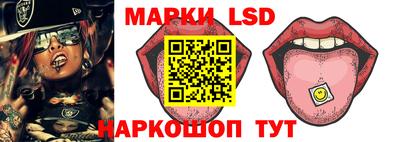 ALPHA-PVP Кандалакша