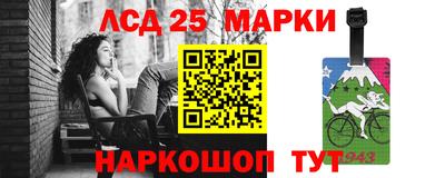 дмт Камышлов
