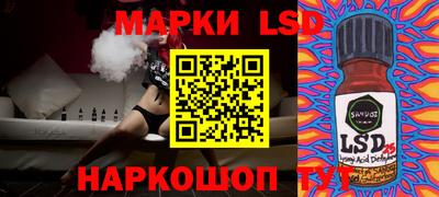 ALPHA-PVP Кандалакша