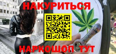 дмт Камышлов