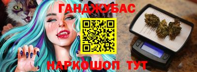 COCAINE Берёзовский