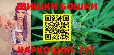 ALPHA-PVP Кандалакша