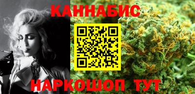 кокаин Канаш