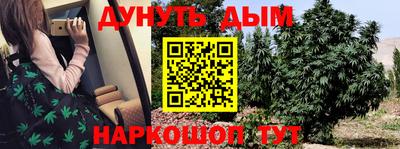 мефедрон VHQ Беслан