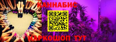 кокаин Канаш