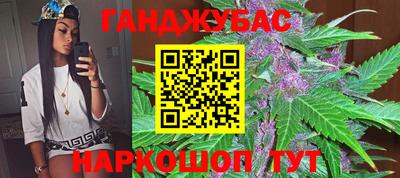 MDMA Premium VHQ Бийск