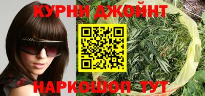 MDMA Premium VHQ Бийск