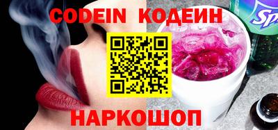 дмт Камышлов