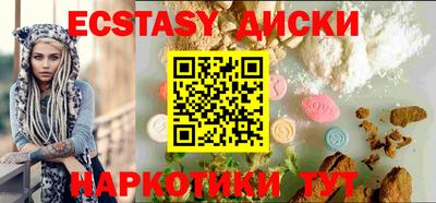 кокаин Канаш