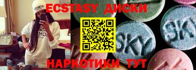 кокаин Канаш