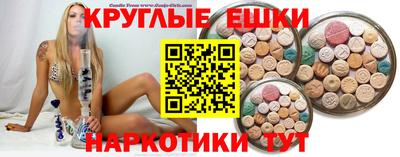 ALPHA-PVP Кандалакша