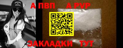 COCAINE Берёзовский