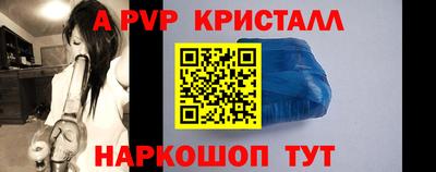 кокаин Канаш