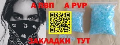 кокаин Канаш