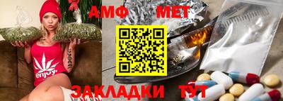 кокаин Канаш