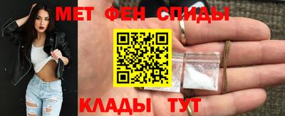 MDMA Premium VHQ Бийск