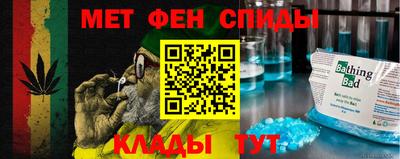 кокаин Канаш