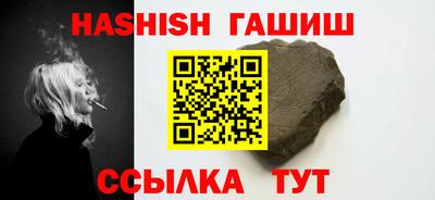 MDMA Premium VHQ Бийск