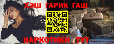 мефедрон VHQ Беслан