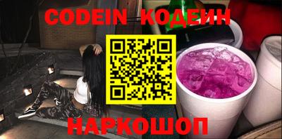 дмт Камышлов