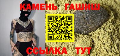 MDMA Premium VHQ Бийск
