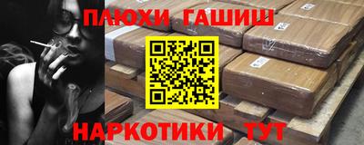 дмт Камышлов