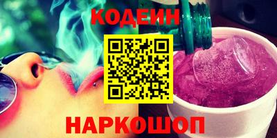 дмт Камышлов