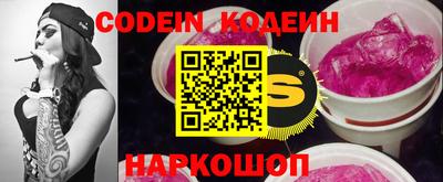кокаин Канаш