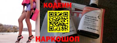 дмт Камышлов