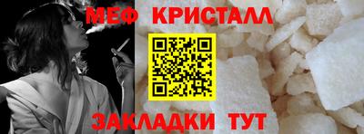 ALPHA-PVP Кандалакша