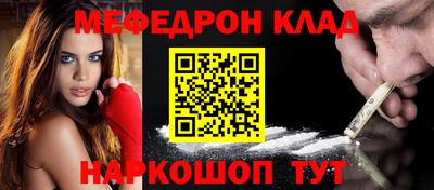 ALPHA-PVP Кандалакша