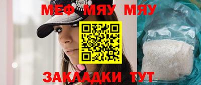 кокаин Канаш