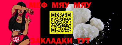 MDMA Premium VHQ Бийск