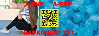 MDMA Premium VHQ Бийск