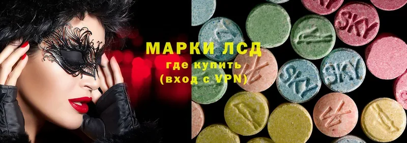 kraken ТОР  Нефтекамск  Лсд 25 экстази ecstasy 